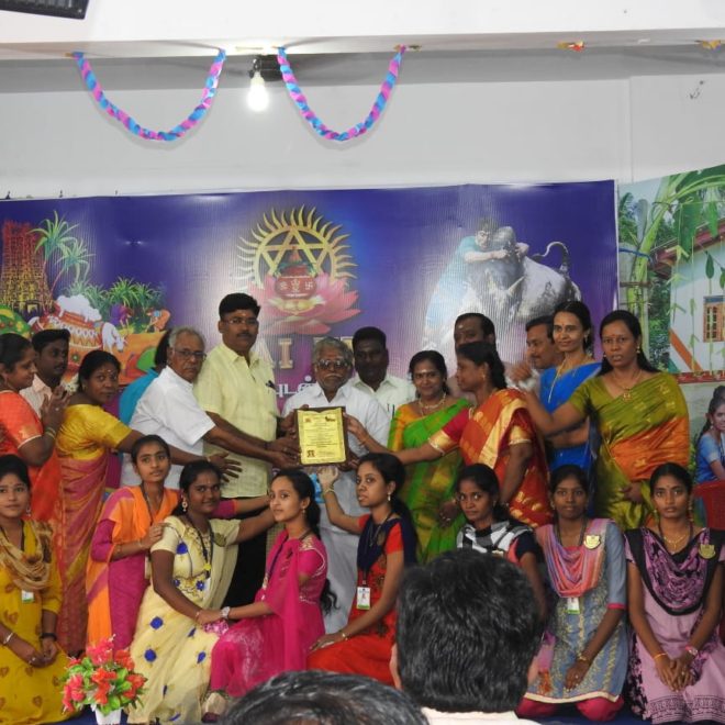 WhatsApp Image 2020-07-20 at 11.06.00 AM (1)