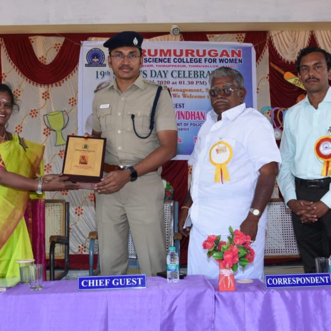 WhatsApp Image 2020-07-20 at 11.06.00 AM